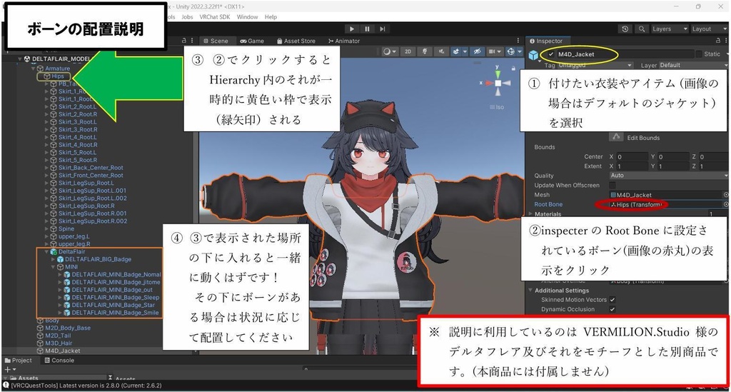 【無料】しなのドット絵缶バッジ【VRChat向け】