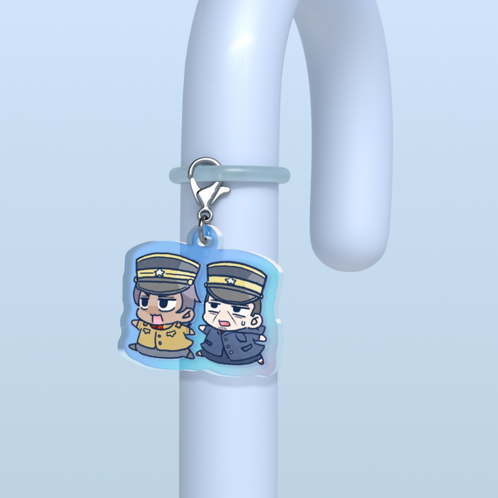 鯉登＆月島 チャーム