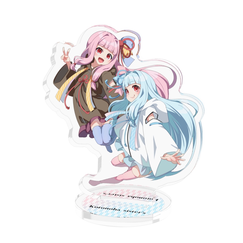 琴葉姉妹パーカー アクリルスタンド