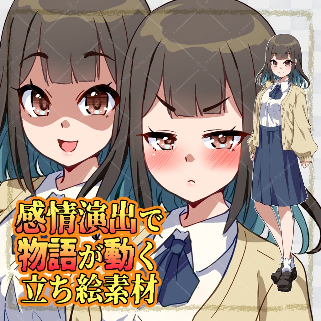 【PSD+png10種+SDアニメ】カワイイも狂気も演出できる・カーディガンの学生風女性【TRPG】