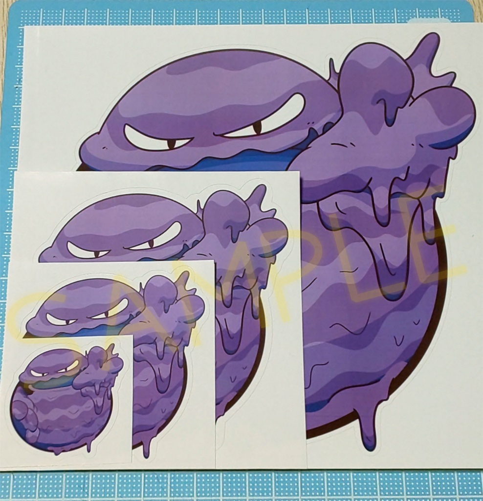 べとさんの穴(ステッカー)