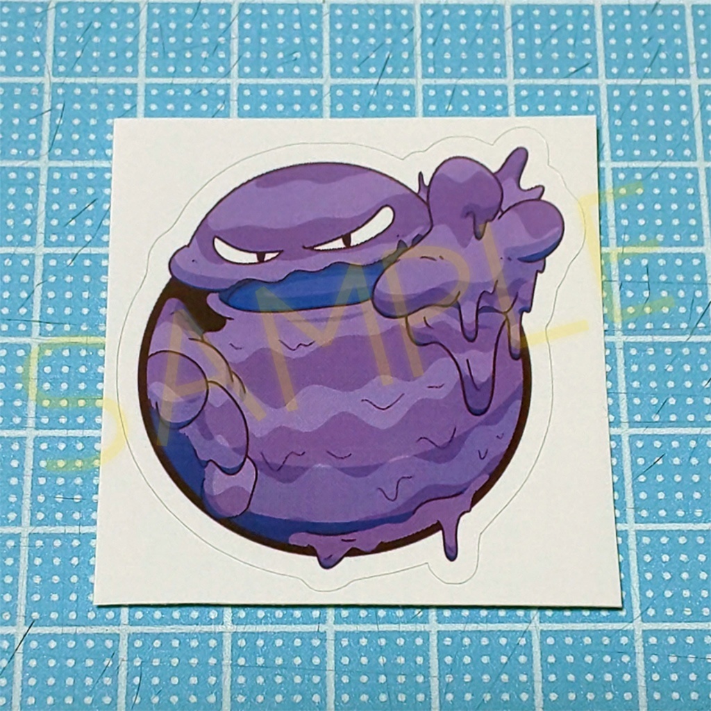 べとさんの穴(ステッカー)