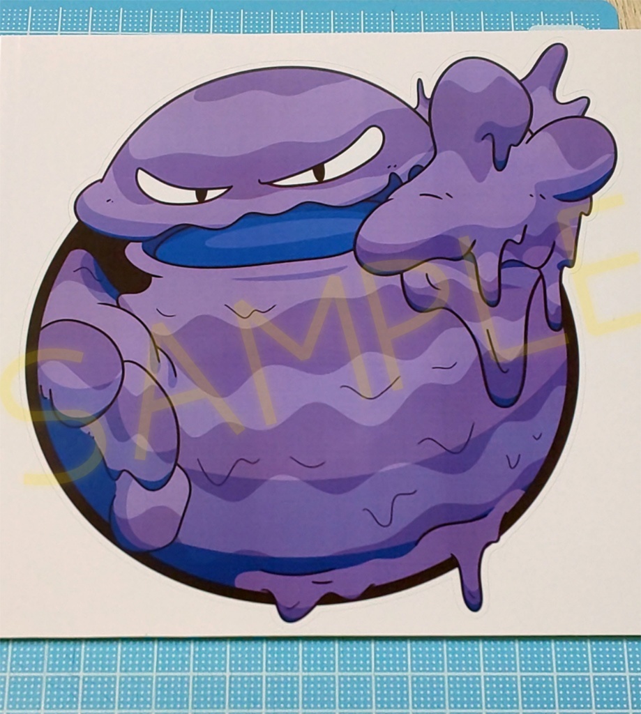 べとさんの穴(ステッカー)