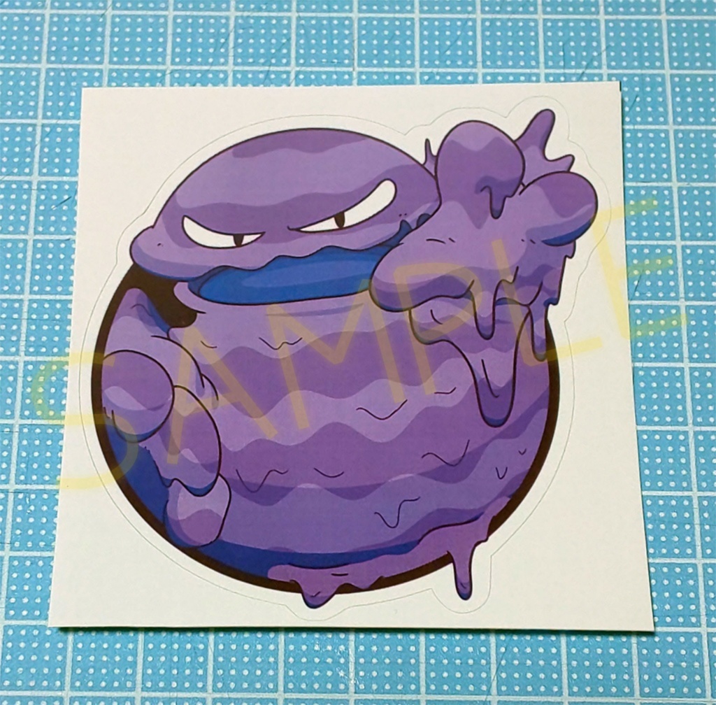 べとさんの穴(ステッカー)