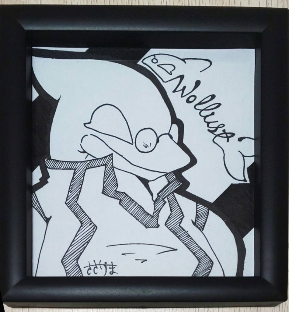 額縁付き ミニ色紙