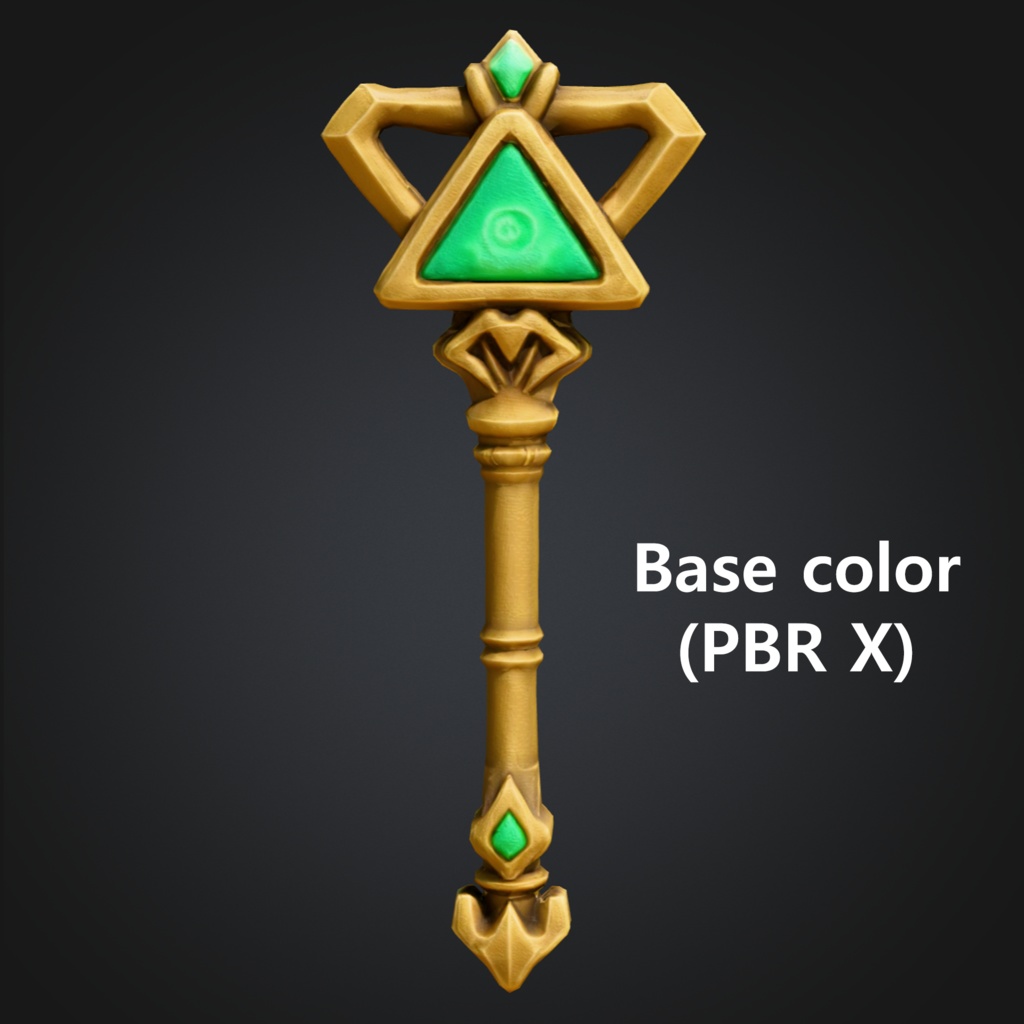 謎のエメラルドの鍵 (Emerald Enigma Key) 수수께끼의 에메랄드 열쇠