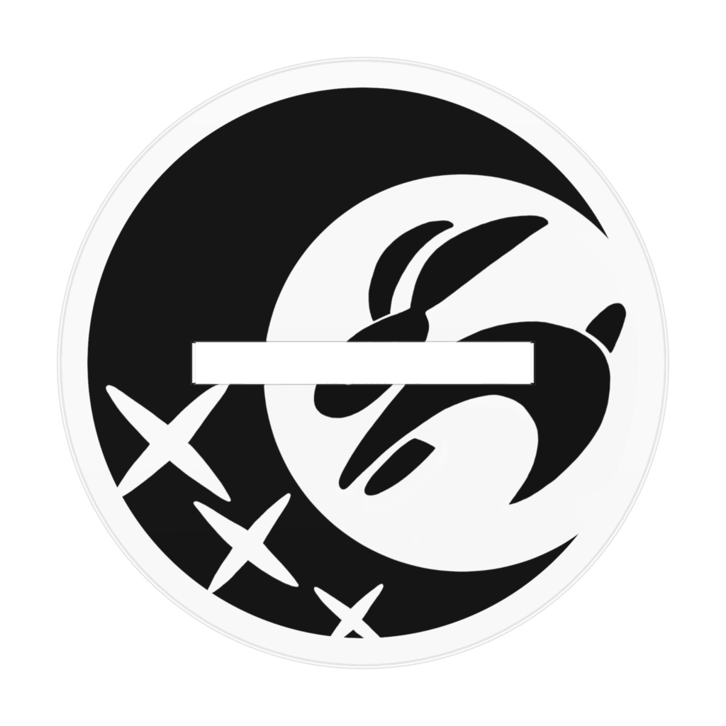 空崎兎亜バースデーグッズ2024 アクリルフィギュア