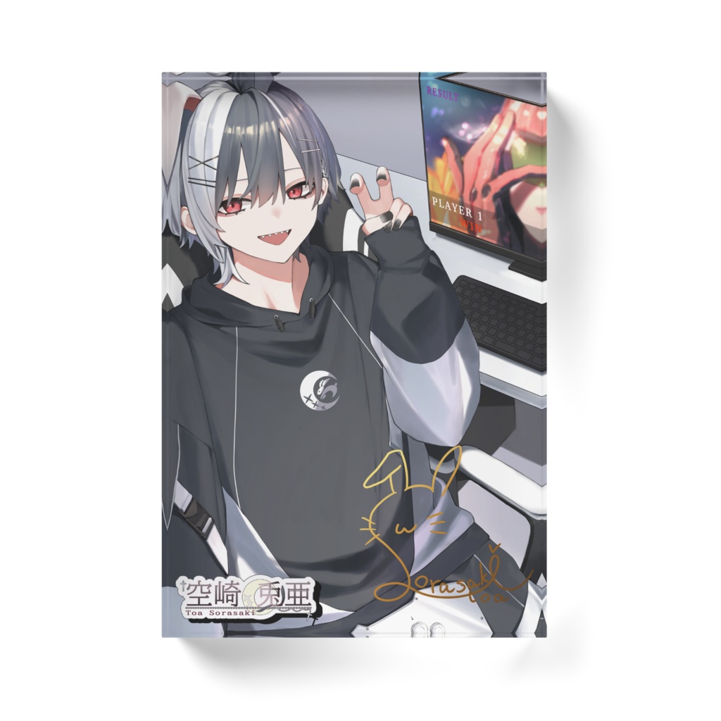 空崎兎亜バースデーグッズ2025 アクリルブロック