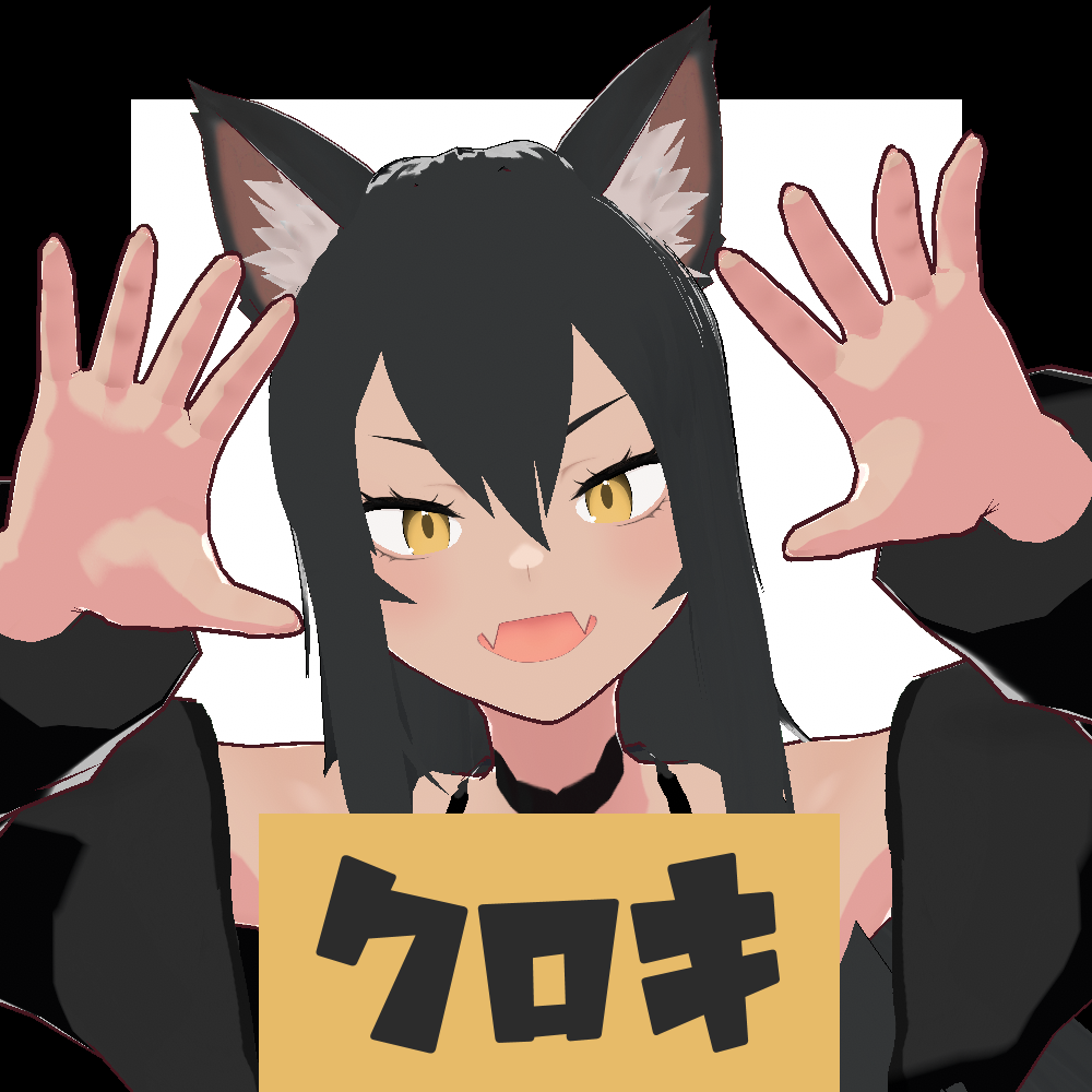【オリジナル3Dモデル】クロキ ver1.1【VRM】【VRoid model】