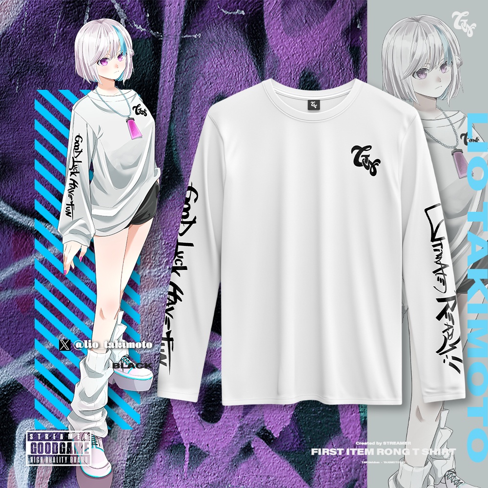 GG Long T shirt WHITE