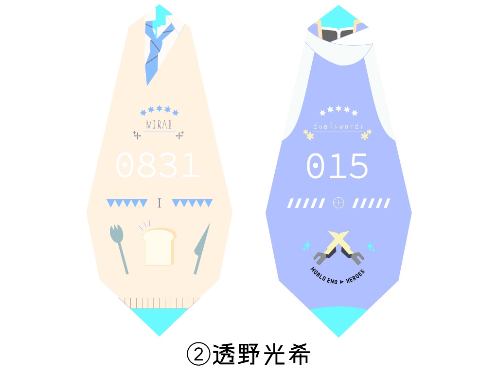 リンクユニット型モーテルキー