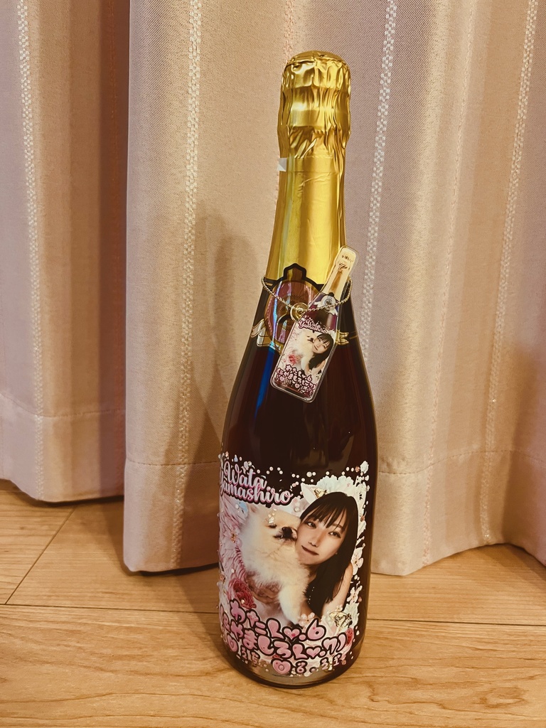 すぺしゃるしろわたぼとる