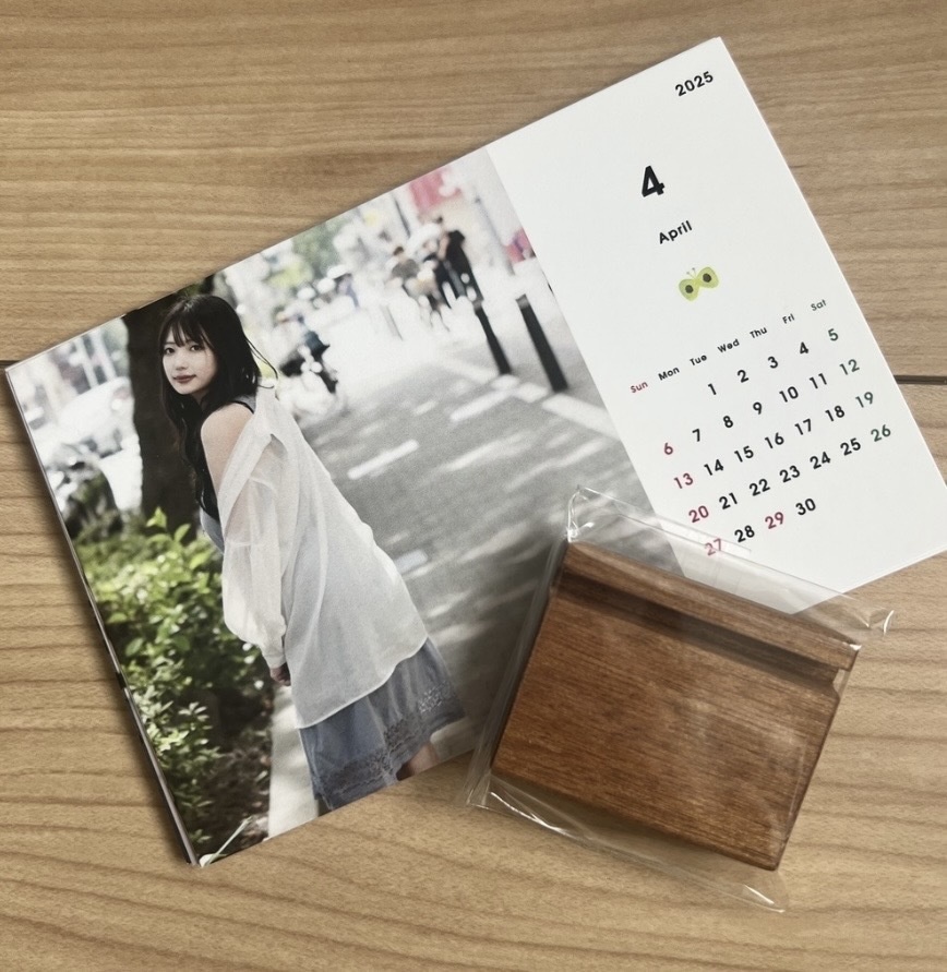 やましろカレンダー2026(手書き誕生日記入・サイン入チェキ付)