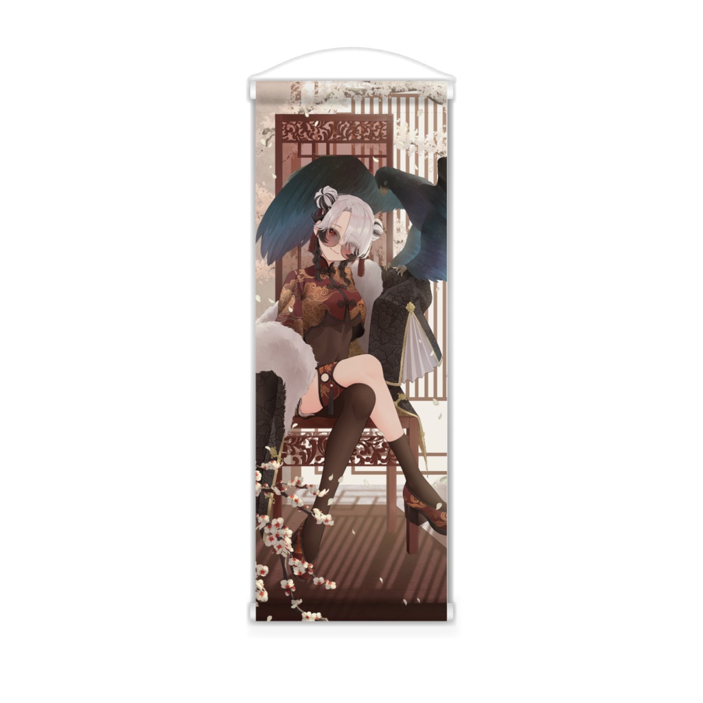 チャイナぼーろミニタペストリー🏮China Boro Mini Tapestry