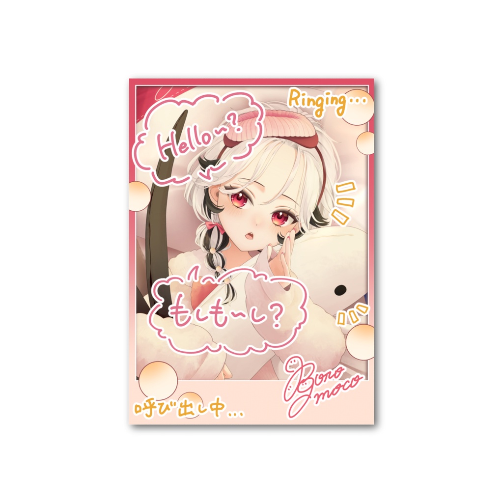 もしも～し？ぼーろフォト風カード📸Hello~? Boro photo style card