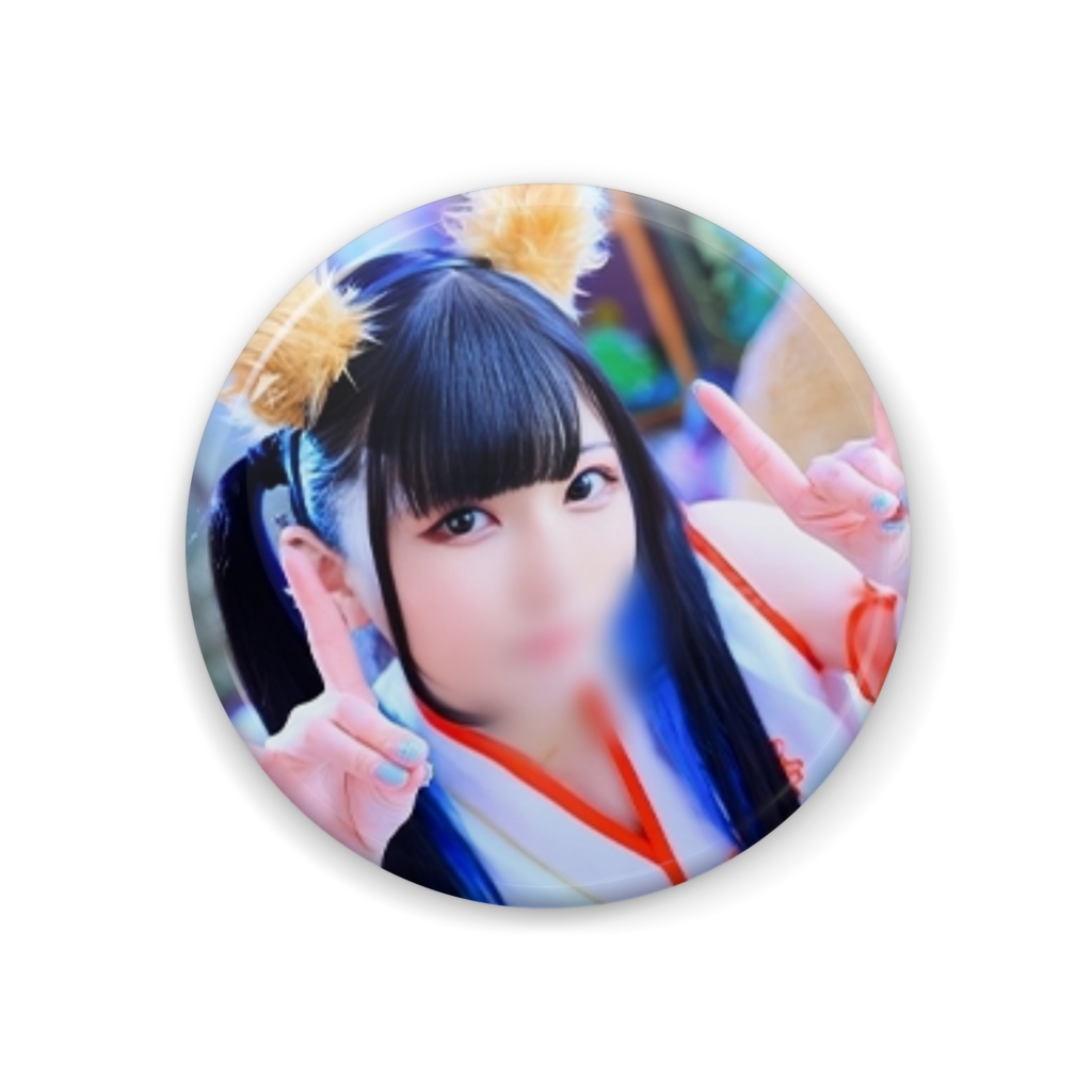 激レア実写缶バッジ(お正月ver.)