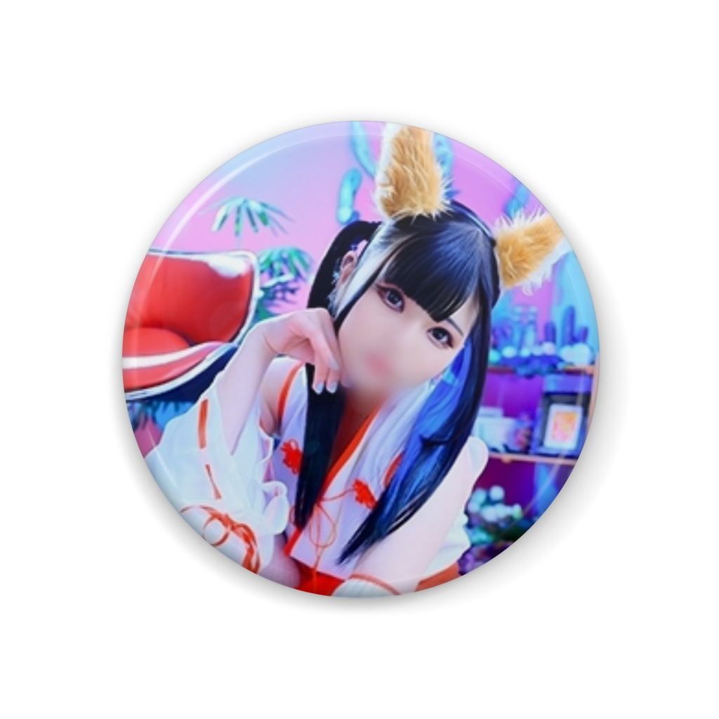 激レア実写缶バッジ(お正月ver.)