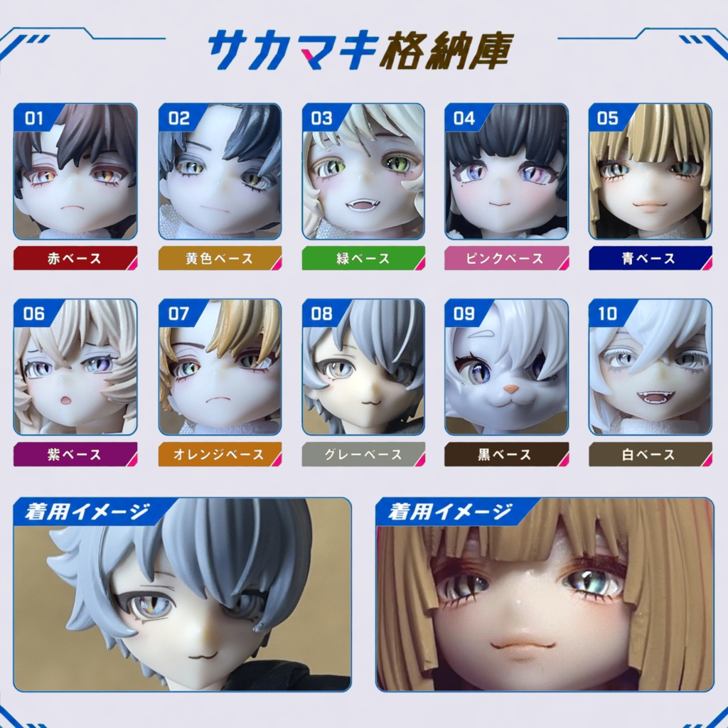 約6mmドールアイ※No.Af/シチリアの追憶 けもプラ 黒鉄休止符 千頌の礼宴 向け