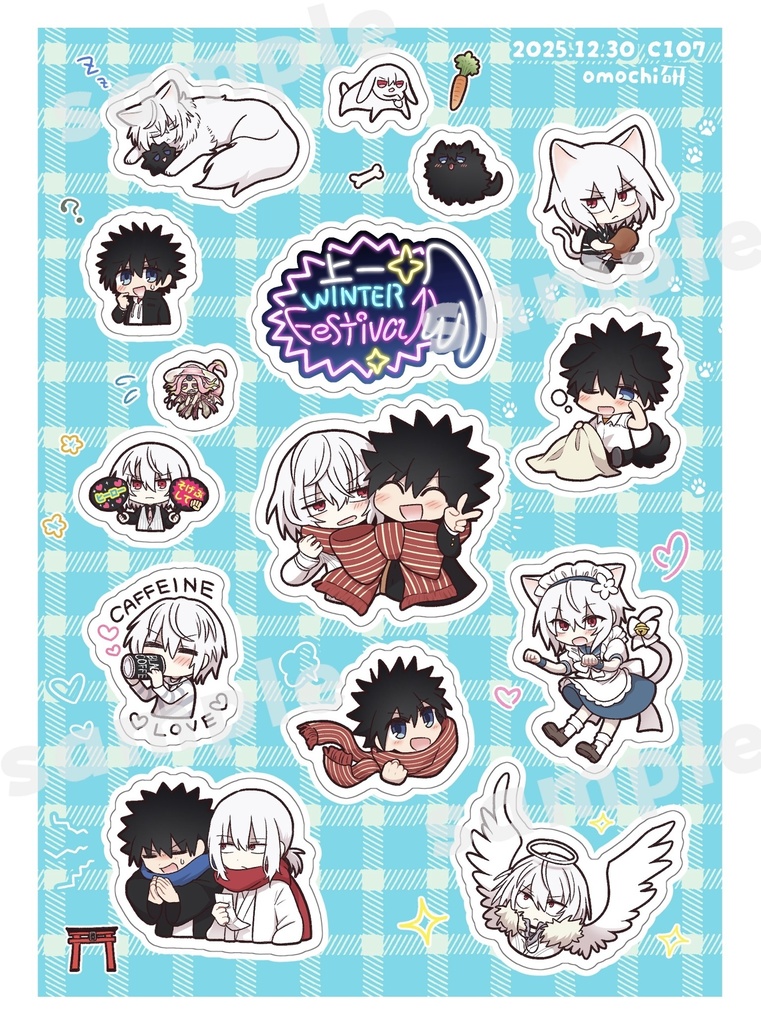 C107ノベルティ(頒布)シール