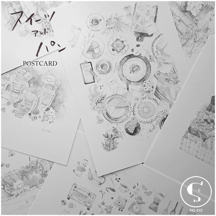 【Postcard】 スイーツ ＆ パン