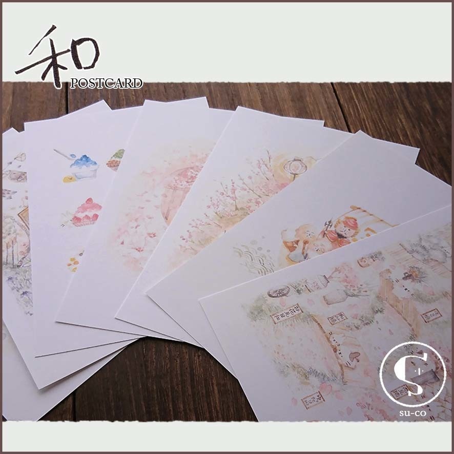 【Postcard】 和