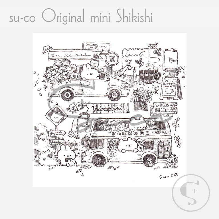 【ちいさな色紙】ペン画：くるまとバス