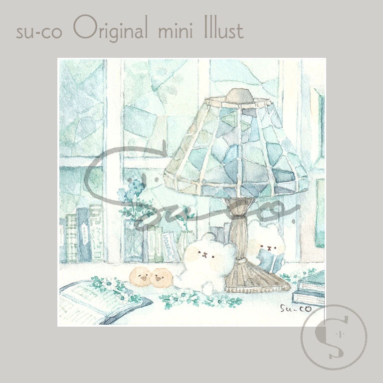 【ちいさな原画】