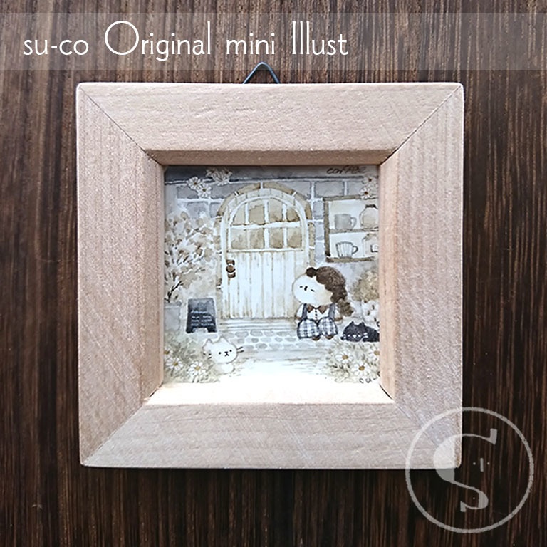 【ちいさな原画】