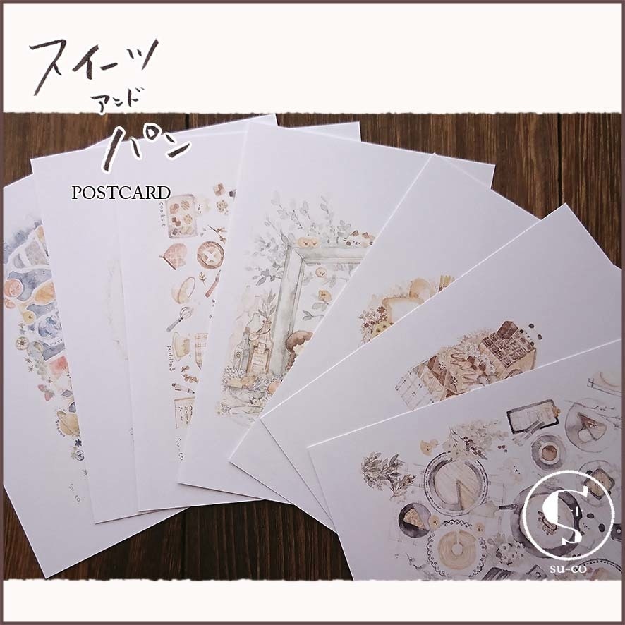 【Postcard】 スイーツ & パン 〔匿名配送〕