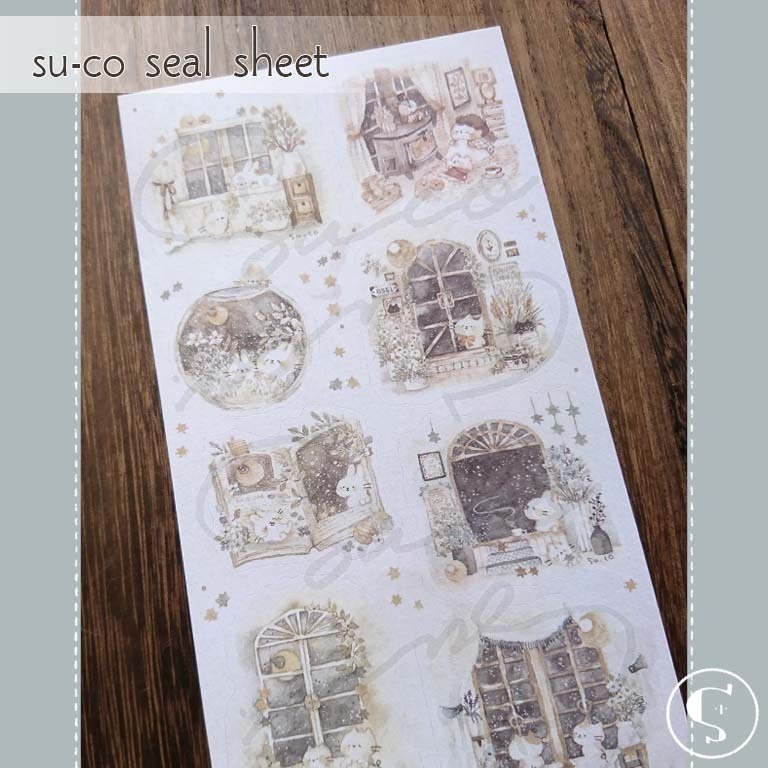 【シールシート No.1】 2枚セット 〔匿名配送〕