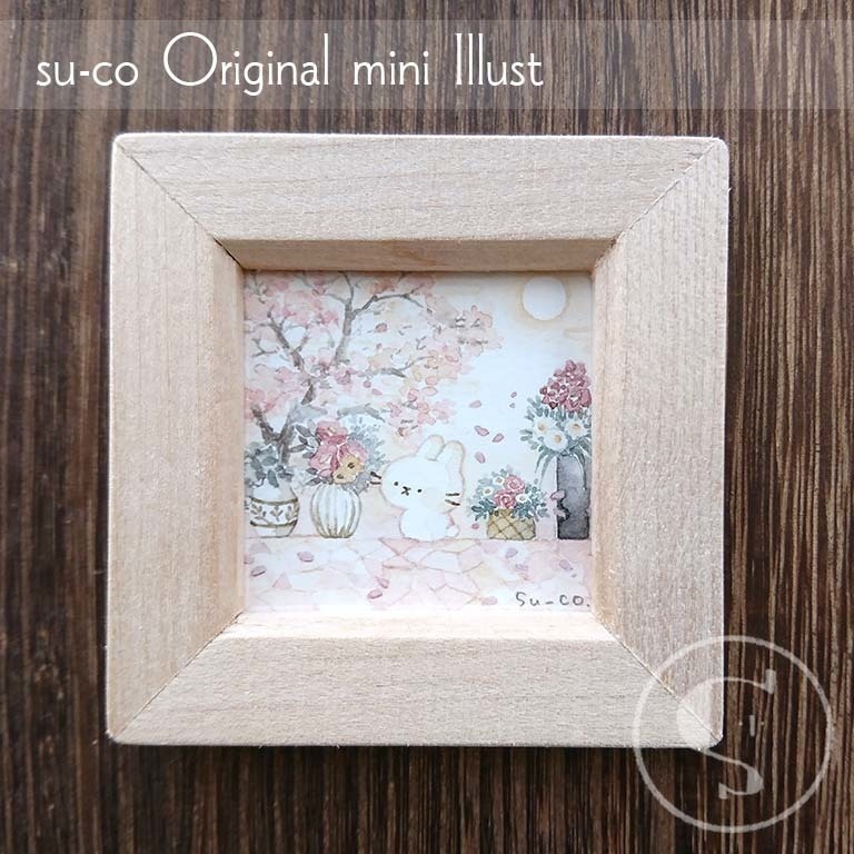 【ちいさな原画】桜と花瓶とウサギ