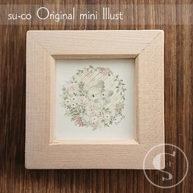 【ちいさな原画】コアラ親子