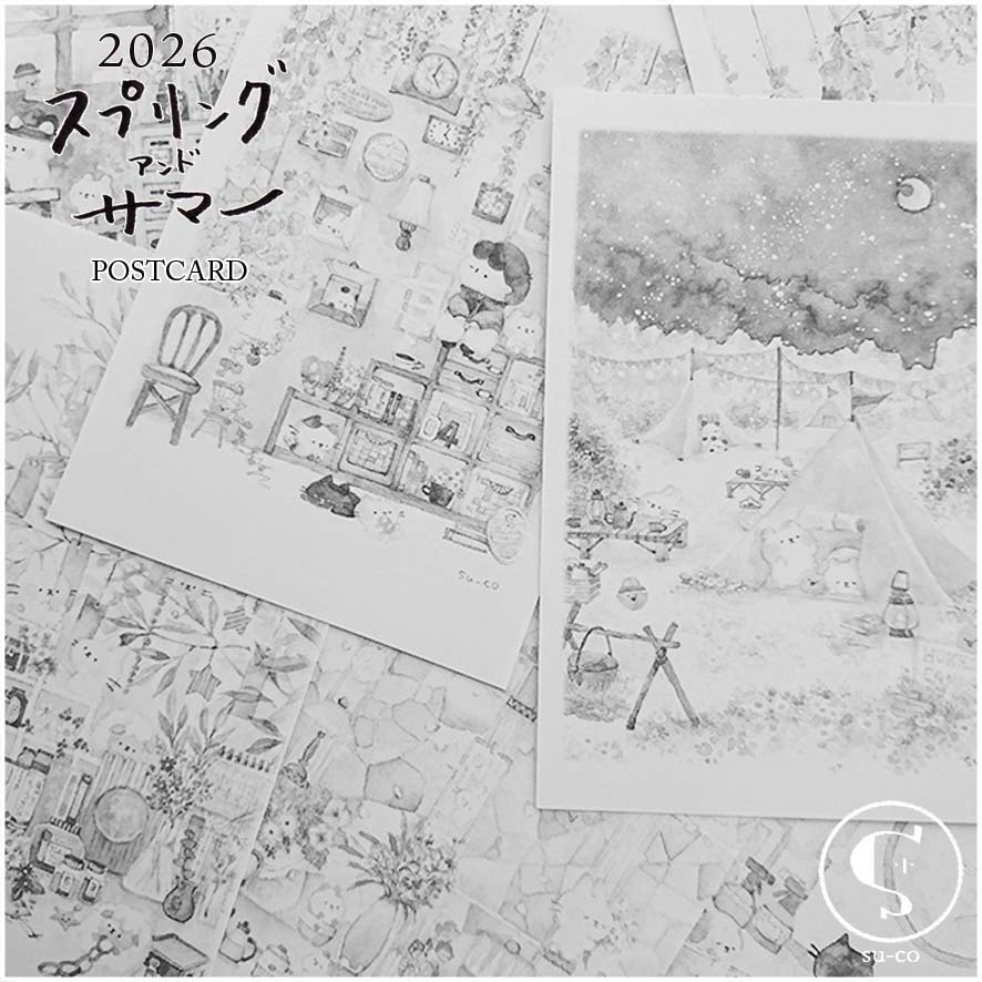 【Postcard】2026 Spring & Summer
