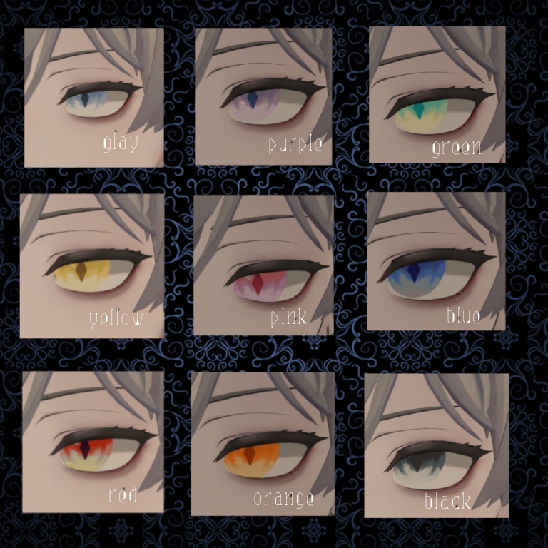 【無料/Free】【7アバター対応】ひし形瞳孔のアイテクスチャ【Eye Texture】