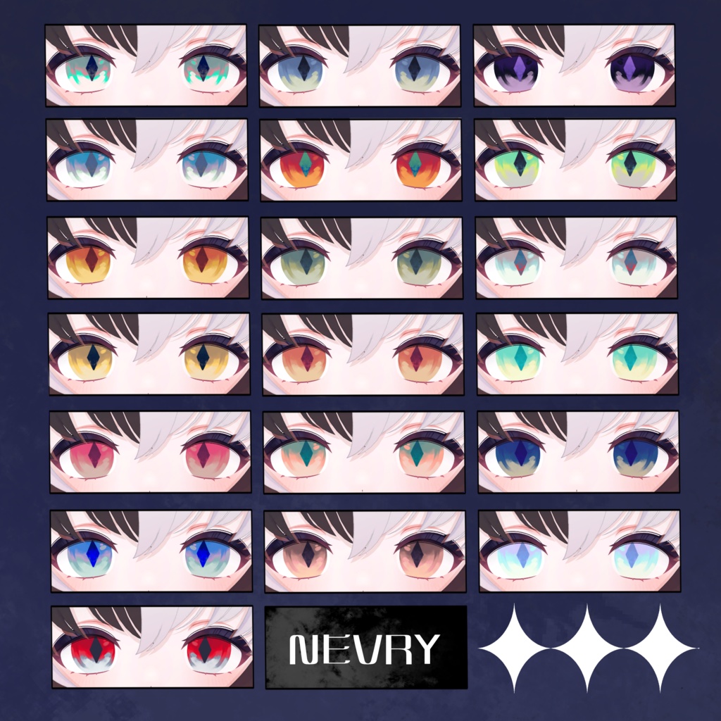 【6アバター対応】ひし形瞳孔のアイテクスチャ 追加パック【Eye Texture】