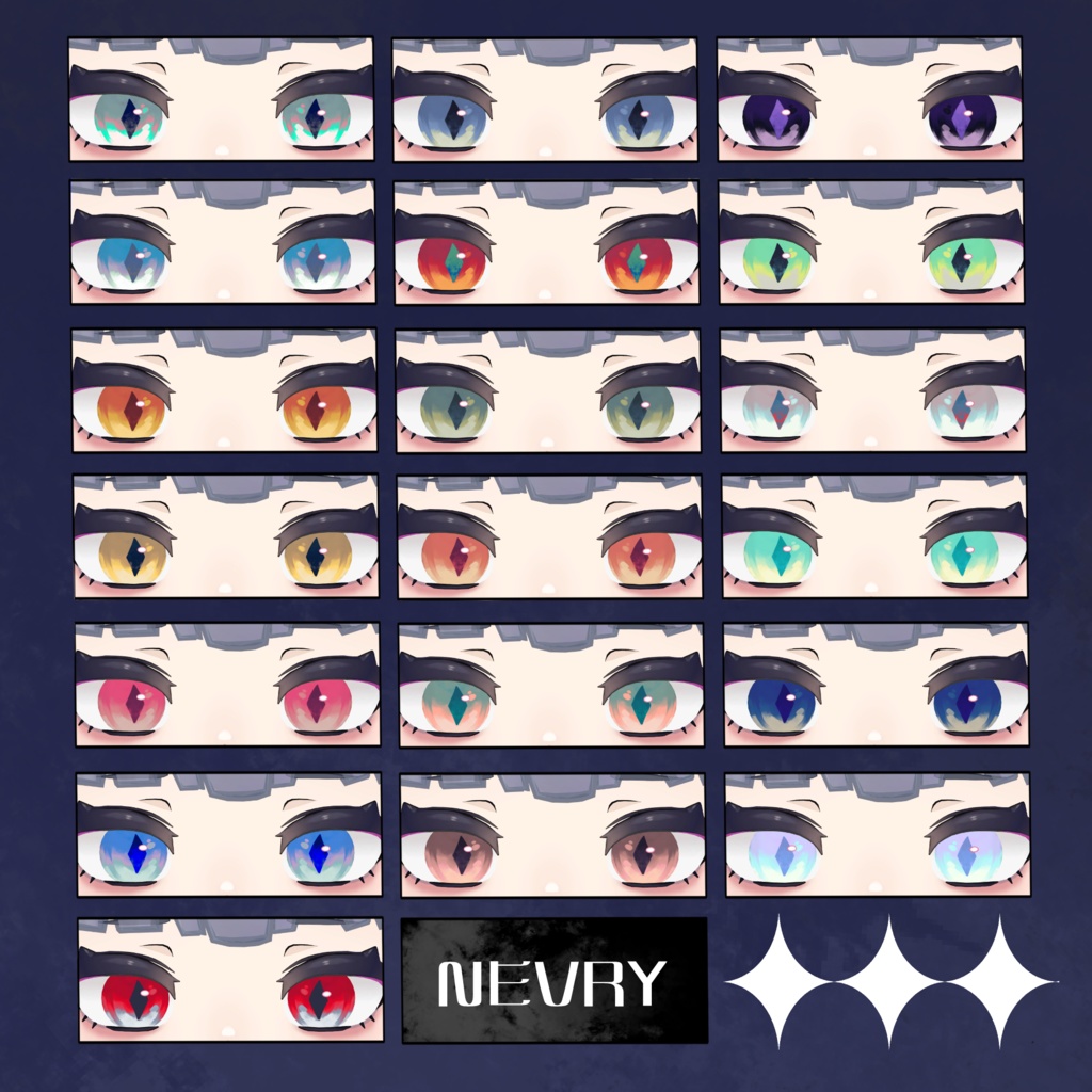 【6アバター対応】ひし形瞳孔のアイテクスチャ 追加パック【Eye Texture】