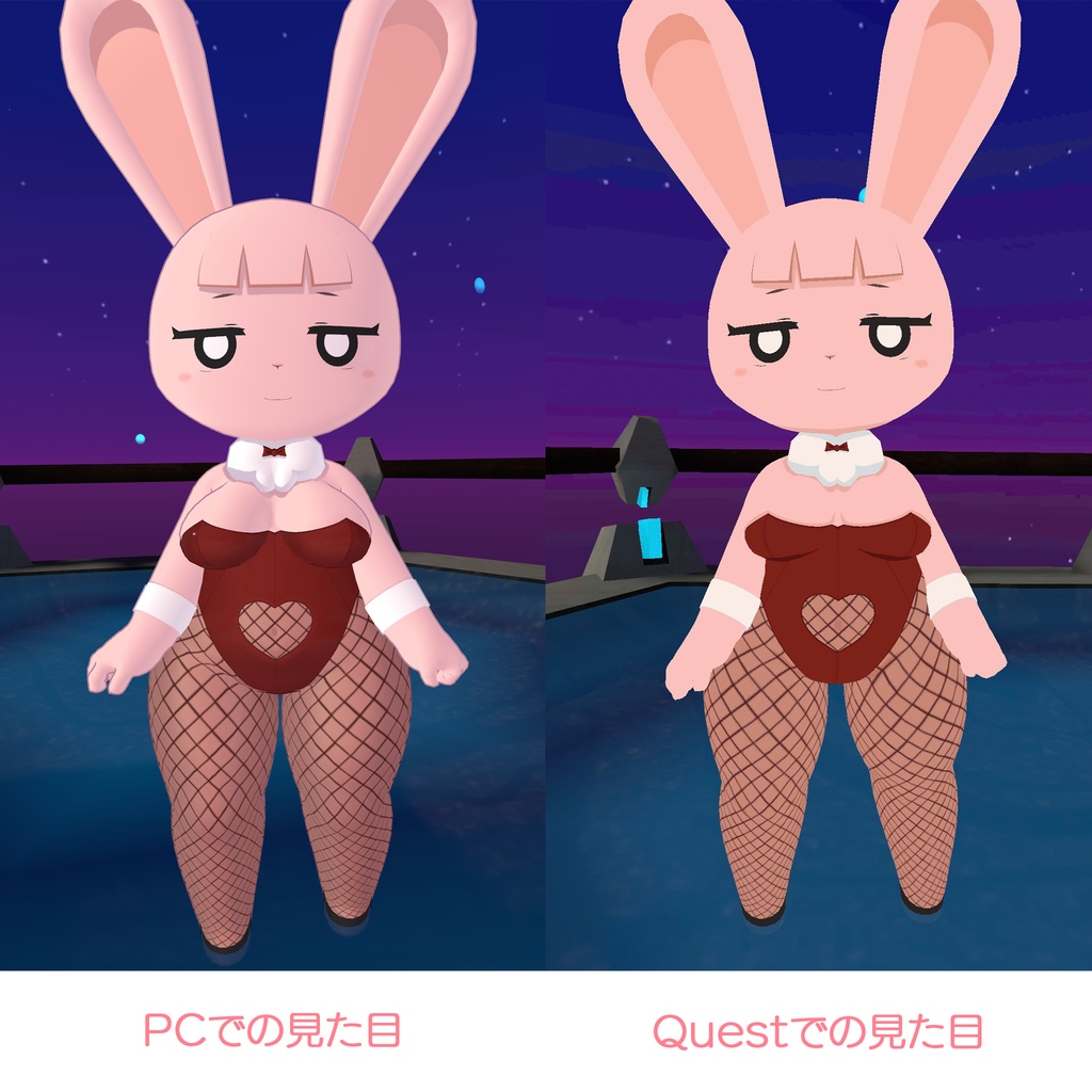 【オリジナル3Dモデル】うさぎバニー(Quest対応)
