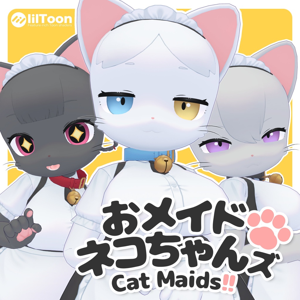 【オリジナル3Dモデル】おメイドネコちゃんズ(Quest対応)