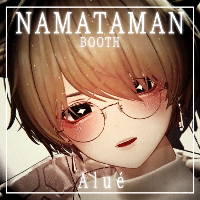 【12アバター対応】動くアイテクスチャ【5種】/ Animation Eye Texture / PulseBlink