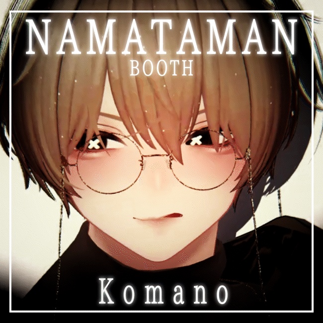 【12アバター対応】動くアイテクスチャ【5種】/ Animation Eye Texture / PulseBlink