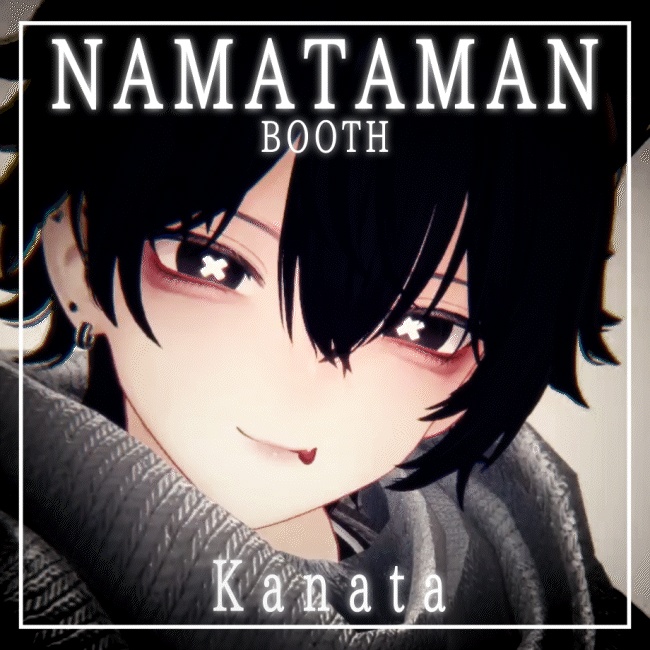 【12アバター対応】動くアイテクスチャ【5種】/ Animation Eye Texture / PulseBlink