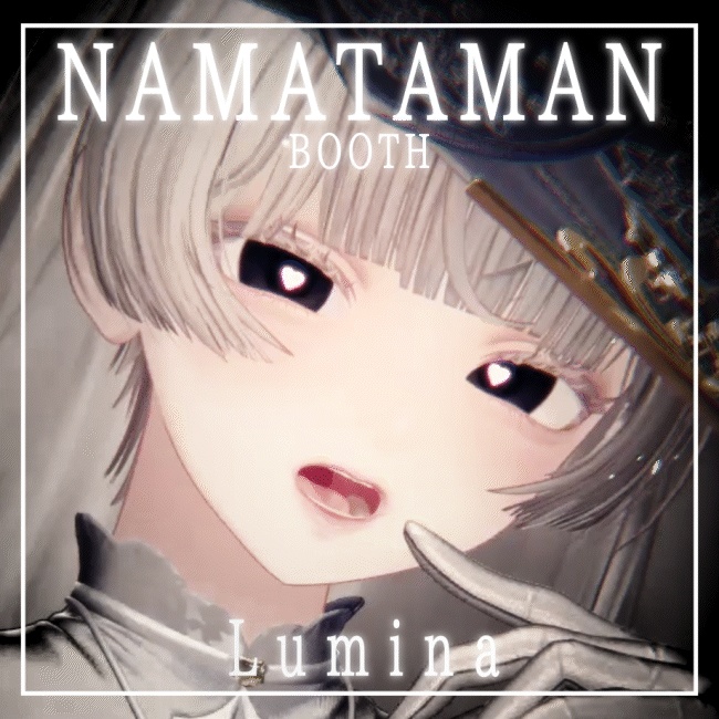 【12アバター対応】動くアイテクスチャ【5種】/ Animation Eye Texture / PulseBlink