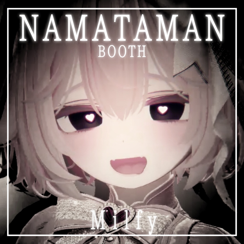 【12アバター対応】動くアイテクスチャ【5種】/ Animation Eye Texture / PulseBlink