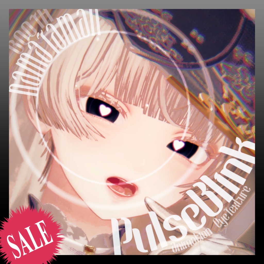 【SALE】動くアイテクスチャ5種【12アバター対応】/ Animation Eye Texture / PulseBlink