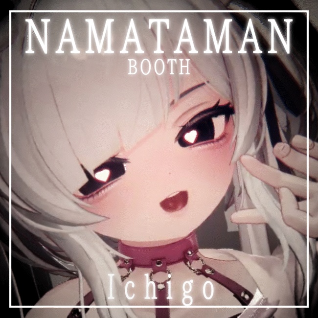 【12アバター対応】動くアイテクスチャ【5種】/ Animation Eye Texture / PulseBlink