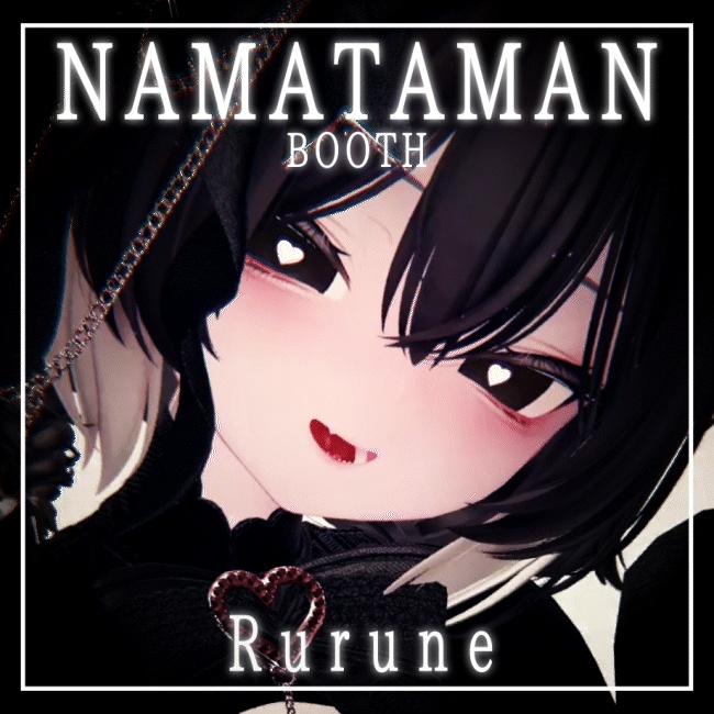 【12アバター対応】動くアイテクスチャ【5種】/ Animation Eye Texture / PulseBlink