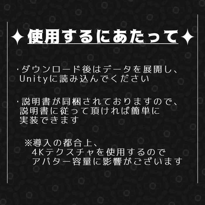 【12アバター対応】動くアイテクスチャ【5種】/ Animation Eye Texture / PulseBlink