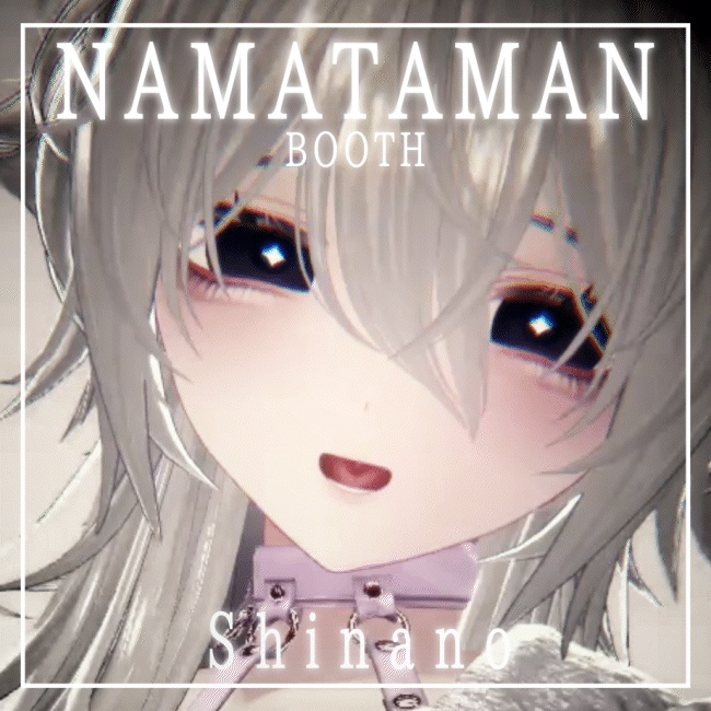 【12アバター対応】動くアイテクスチャ【5種】/ Animation Eye Texture / PulseBlink