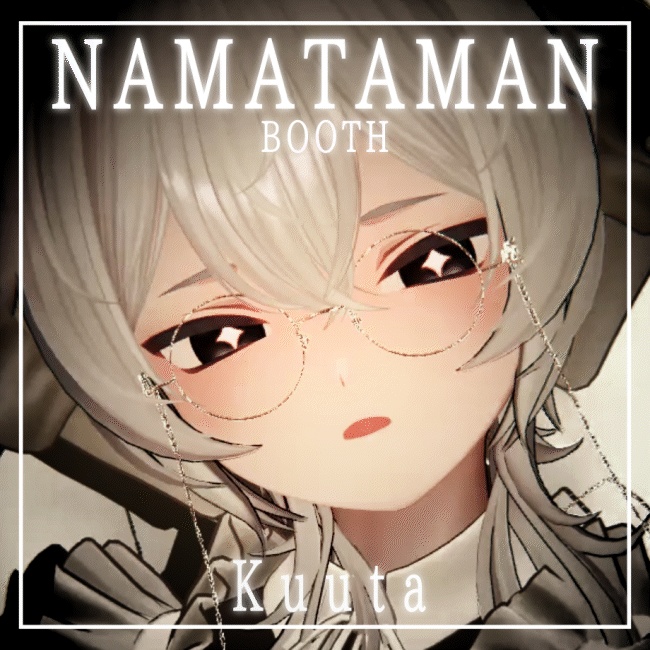 【12アバター対応】動くアイテクスチャ【5種】/ Animation Eye Texture / PulseBlink