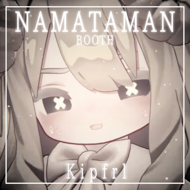 【12アバター対応】動くアイテクスチャ【5種】/ Animation Eye Texture / PulseBlink